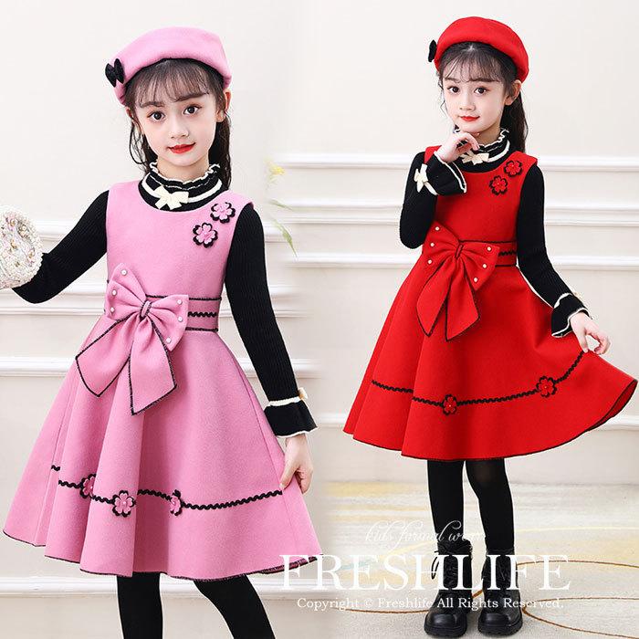 21春 入学式 卒業式 子供服 女の子 発表会 フォーマル スーツ 学生服 制服 スクールベスト cm Fl6 Suit102 Freshlifestore 通販 Yahoo ショッピング