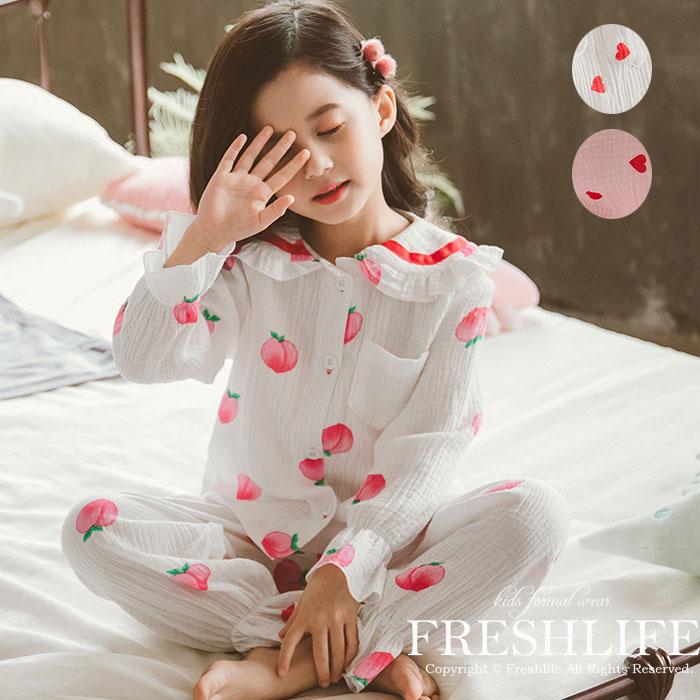 秋冬 子供パジャマ トップス ズボン 長袖 キッズパジャマ お姫様 可愛い キッズルームウエア 綿パジャマ カジュアル 寝巻き 部屋着 Fl6 Sy26 Freshlifestore 通販 Yahoo ショッピング