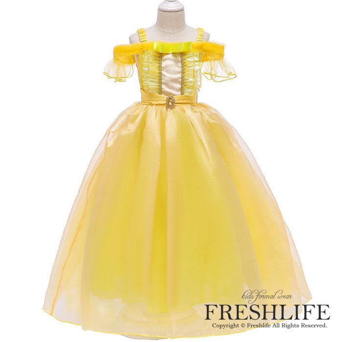 プリンセスドレス 女の子 キラキラ 子供 ベビー ドレス ハロウィン コスチューム コスプレ 仮装 発表会 コスチューム 仮装 お姫様 クリスマス Fl6 Wsj Freshlifestore 通販 Yahoo ショッピング