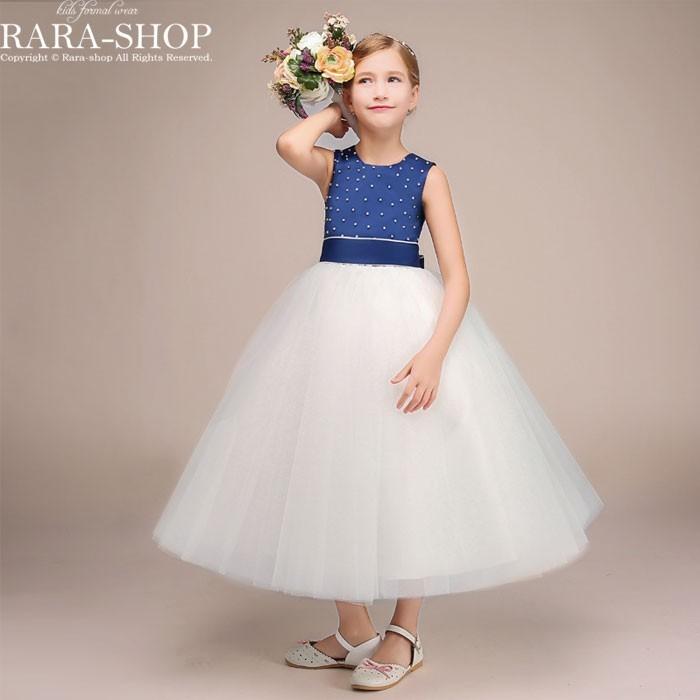 ピアノ発表会 ドレス 子供ドレス 大きなリボンロングドレス 高級 ジュニアフォーマル 結婚式 こどもドレス ネイビー 110 160 Rc Dress41 Freshlifestore 通販 Yahoo ショッピング