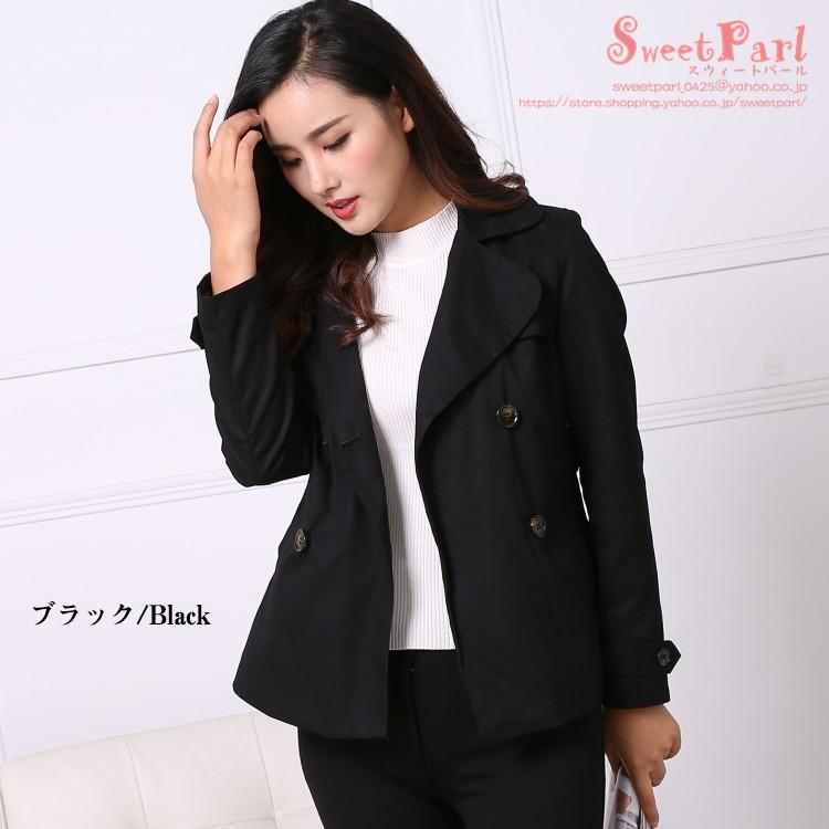 ダブルトレンチコート レディース ショート丈 トレンチコート アウター コート ジャケット スプリングコート 細身 冬 春 A Sweet Parl 通販 Yahoo ショッピング