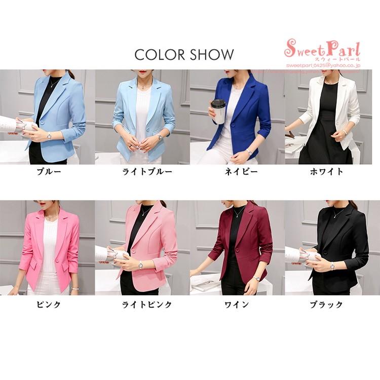 テーラードジャケット レディース ライトアウター 通勤 仕事 Ol オフィスカジュアル スーツジャケット フォーマル シンプル おしゃれ きれいめ 母の日 A Sweet Parl 通販 Yahoo ショッピング