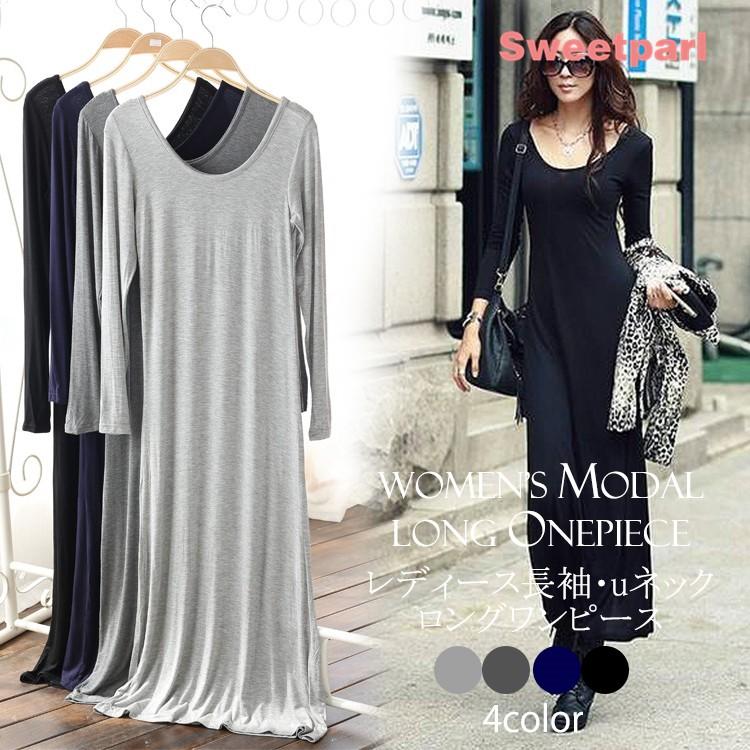 ロングワンピース レディース ワンピース 長袖 ワンピ ストレッチ 無地 Uネック 秋服 ワンピ 着丈115cm 母の日 B0403 Sweet Parl 通販 Yahoo ショッピング