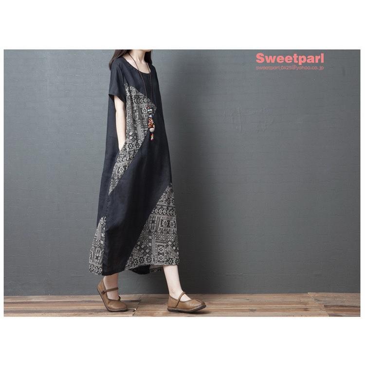 超目玉アイテム アメリカーナ Americana ワンピース レディース ダークネイビー クルーネック 長袖 ロング ニット 上質風合い Lovemesomegadgets Com