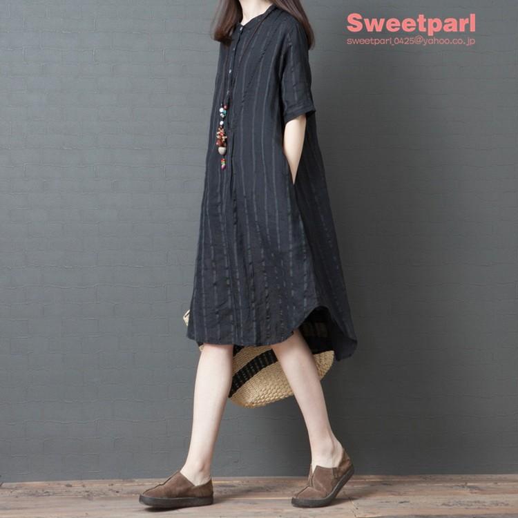 ワンピース レディース 涼しい きれいめ ひざ丈ワンピース 膝丈 五分袖ワンピース ストライプ ゆったり 夏物 母の日 B Sweet Parl 通販 Yahoo ショッピング