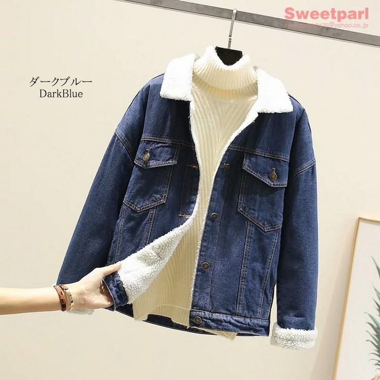 デニムジャケット Gジャン コートアウター 羽織り デニム ジャケット 裏ボア あたたか ゆったり レディース 母の日 B1118 Sweet Parl 通販 Yahoo ショッピング