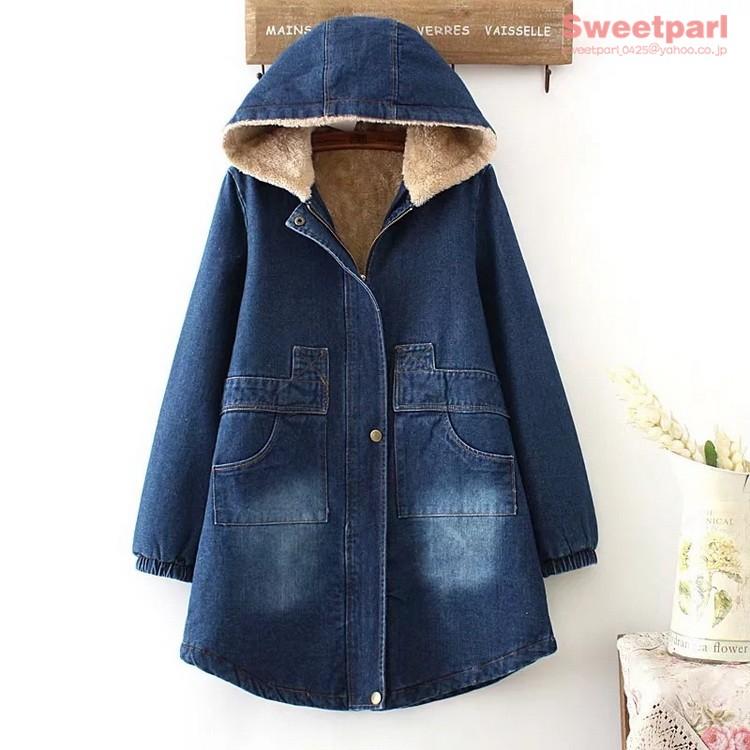 ロングデニムジャケット Gジャン コートアウター ロング丈 フード付き デニム ジャケット 裏ボアフリース レディース 母の日 B1118 Sweet Parl 通販 Yahoo ショッピング