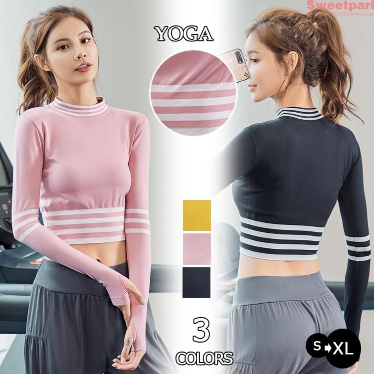 ヨガウェア フィットネスウェア トップス レディース 長袖tシャツ 速乾 指穴 ランニングウェア スポーツ Bs Sweet Parl 通販 Yahoo ショッピング