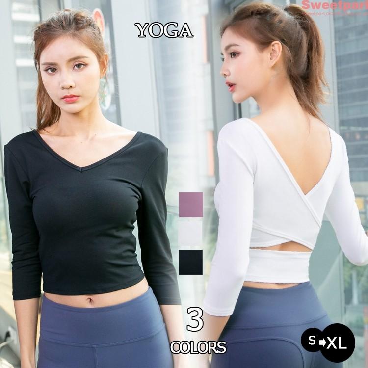 フィットネスウェア トップス レディース ヨガウェア おしゃれ 長袖tシャツ ランニングウェア 背中クロス Bs Sweet Parl 通販 Yahoo ショッピング