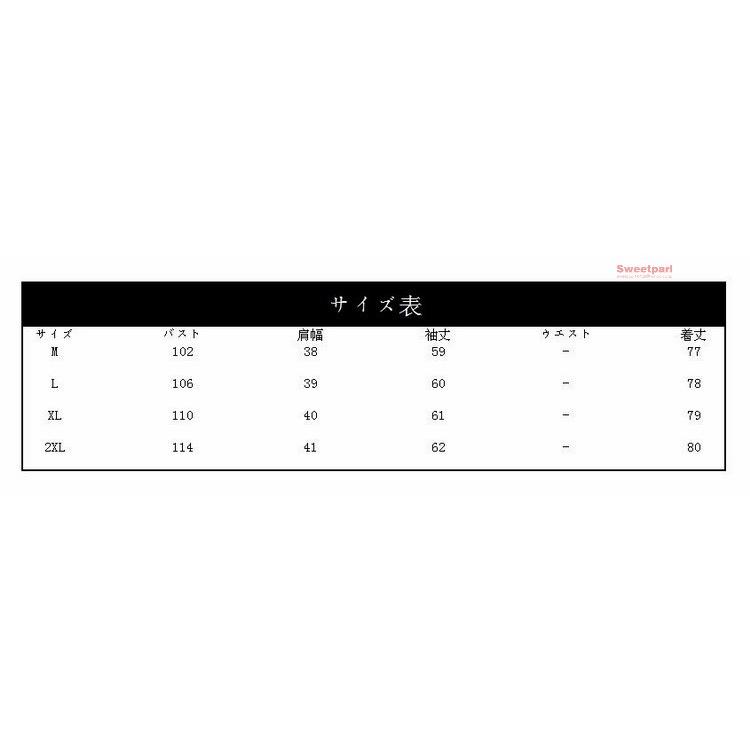 パーカー レディース 長袖パーカー ロング ロングパーカー パーカーワンピ フード付き カジュアル 秋冬 Bs Sweet Parl 通販 Yahoo ショッピング