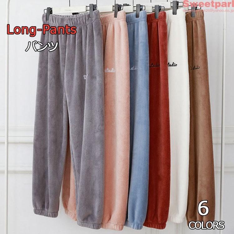 ジュラシックパーク 惨めな 皮 ボアパンツ レディース Ydu Jp