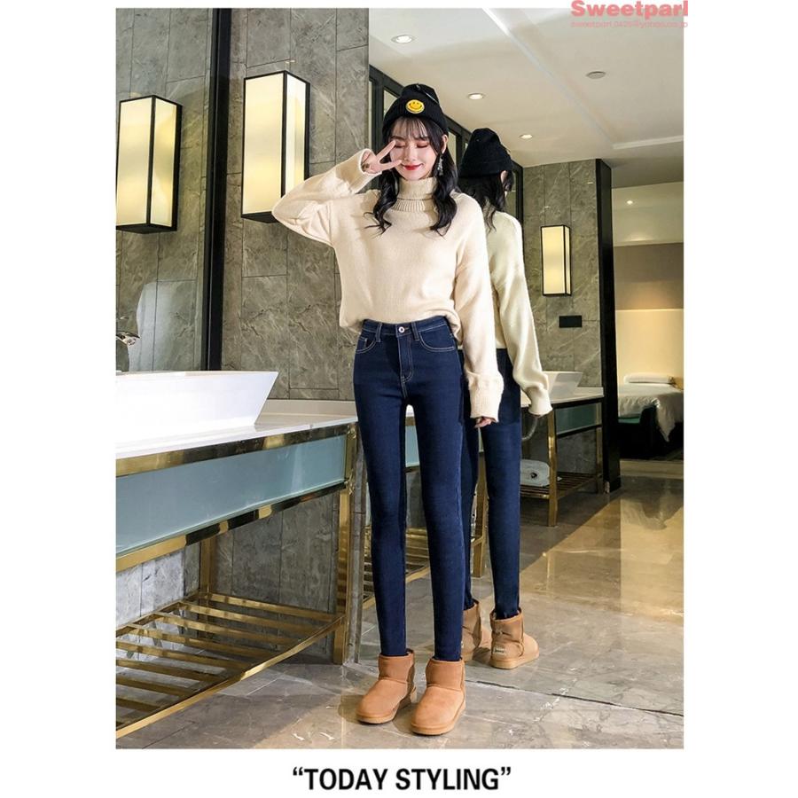 デニム 裏起毛 ジーンズ ボトムス レディース あったか デニムパンツ ハイウエスト 冬 スリム 美脚 21 ダメージ 母の日 Bs1309 Sweet Parl 通販 Yahoo ショッピング