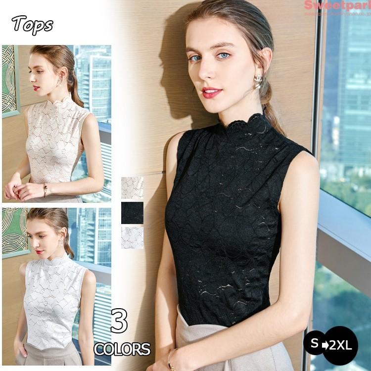 タンクトップ トップス 総レース ノースリーブ Tシャツ ストレッチ 春 夏 タンク レディース 夏 袖なし Bv Sweet Parl 通販 Yahoo ショッピング