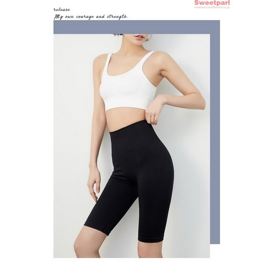 レギンス レディース スパッツ 5分丈 スポーツウェア フィットネス ヨガウェア ウォーキングウェア タイツ ストレッチ ダンス ジム 吸汗速乾 Bv Sweet Parl 通販 Yahoo ショッピング