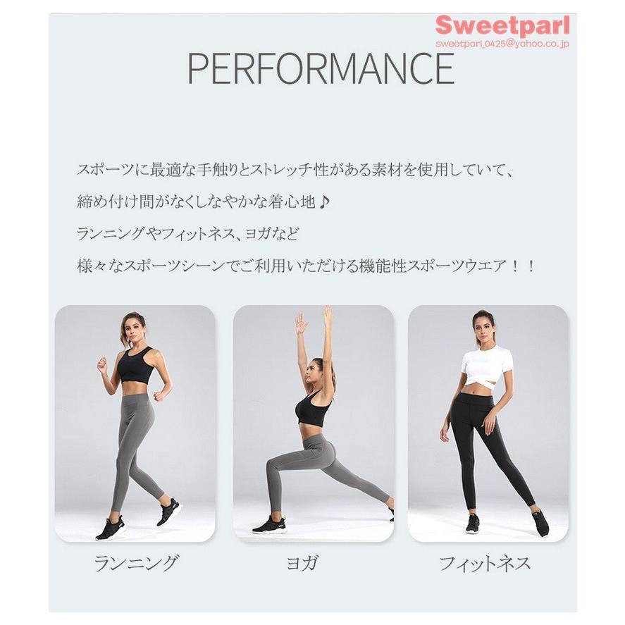 レディース コンプレッションウェア タイツ フィットネス ジョギング ジム ヨガウェア サイドポケット付き C Sweet Parl 通販 Yahoo ショッピング