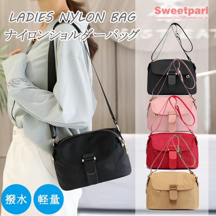 ショルダーバッグ レディース ミニショルダーバッグ 小さいバッグ ナイロンバッグ 軽い 斜めがけ 撥水 通勤 カバン 鞄 C Sweet Parl 通販 Yahoo ショッピング