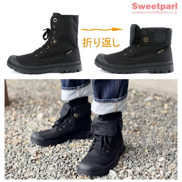 超人気の タクティカルブーツ 耐久性 耐摩 防滑 ワークブーツ アウトドアシューズ ミリタリーファッション メンズ 超人気 Www Muslimaidusa Org