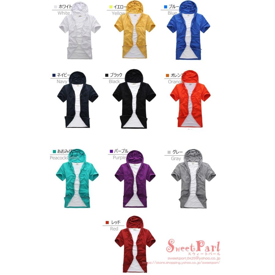 パーカー メンズ 夏 ジップパーカー 半袖パーカー 薄手 半袖 フード付き Tシャツ 無地 ルームウェア スポーツ 細身 サマー 父の日 Yaa Sparka001 Sweet Parl 通販 Yahoo ショッピング