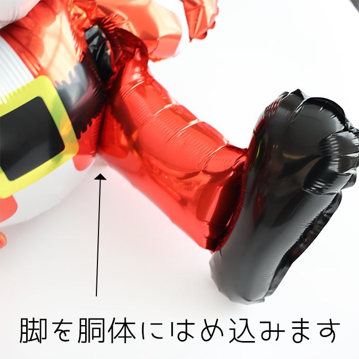 メール便送料無料 在庫処分 特別価格 クリスマス 飾り付け