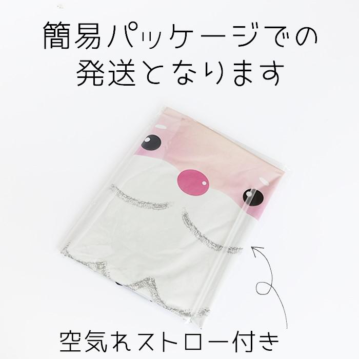 ハンドメイド　ランダムリボンクリスマスワンピースバルーンタンク　サンタさん メール便送料無料 在庫処分 特別価格 クリスマス 飾り付け