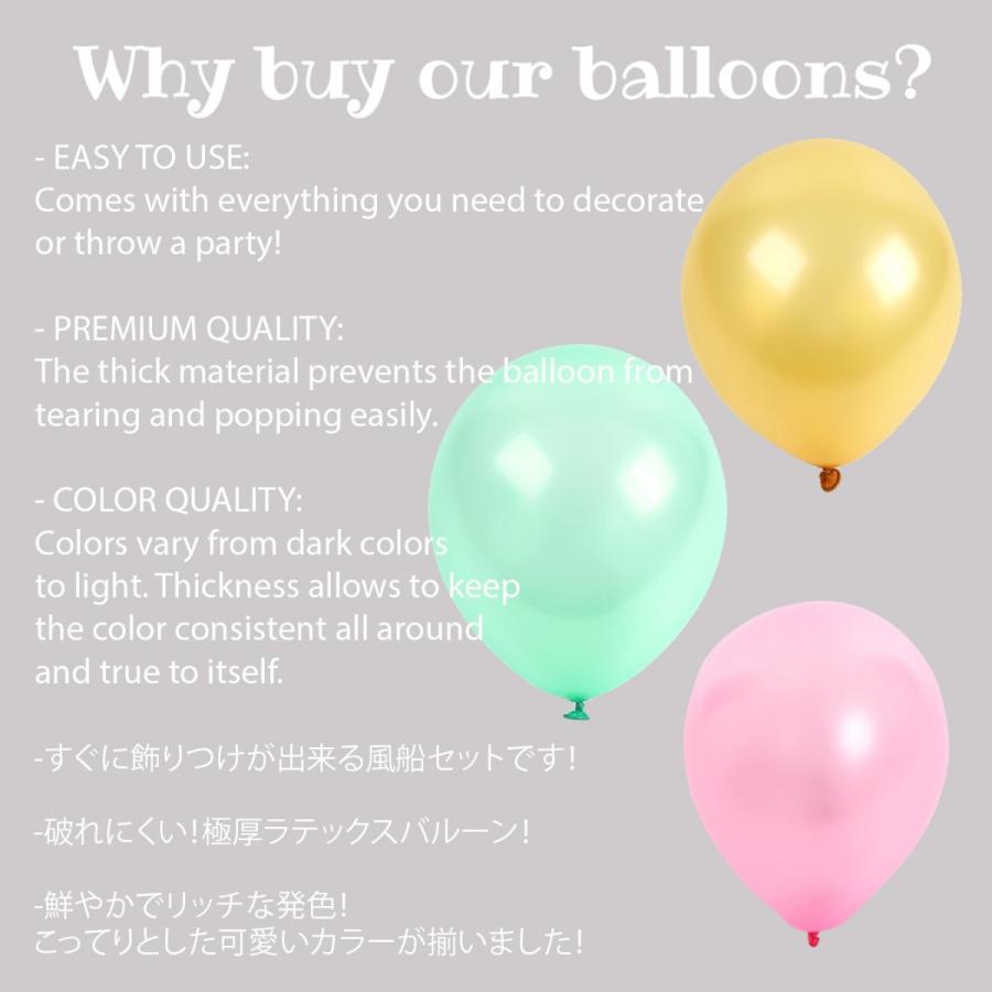 風船 誕生日 50個 コンフェッティバルーン ラクラクポンプ付 風船リボン付 パール バルーン バースデー 結婚式 二次会 飾り付け 1歳 浮く おしゃれ 黒 金 Sw 240lbcs Bk バースデーバルーン Sweet Party 通販 Yahoo ショッピング