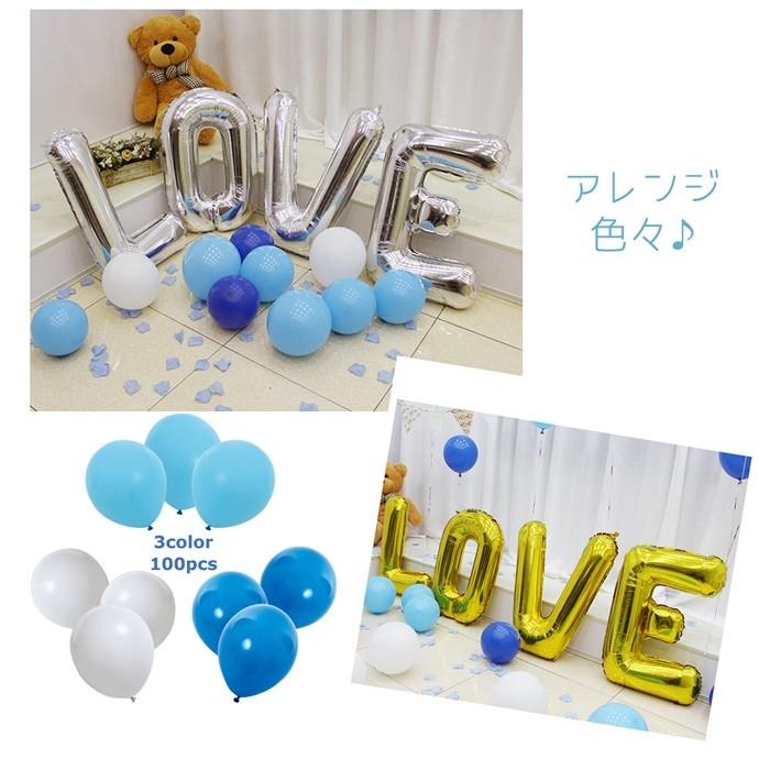 風船 Love バルーン ハート プロポーズ 結婚 結婚記念日 サプライズ バルーン ウェディングパーティー 婚約 二次会 お祝い 飾り付け バルーンセット ゴールド Sw 370los Gd バースデーバルーン Sweet Party 通販 Yahoo ショッピング