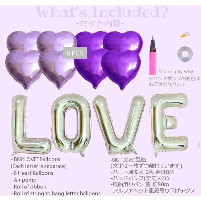 バルーン 飾り付け バルーン 風船 おしゃれ かわいい ハート プロポーズ 結婚式 結婚記念日 サプライズ バルーン パーティー お祝い 空気入れ パープル Sw 370los Pp バースデーバルーン Sweet Party 通販 Yahoo ショッピング