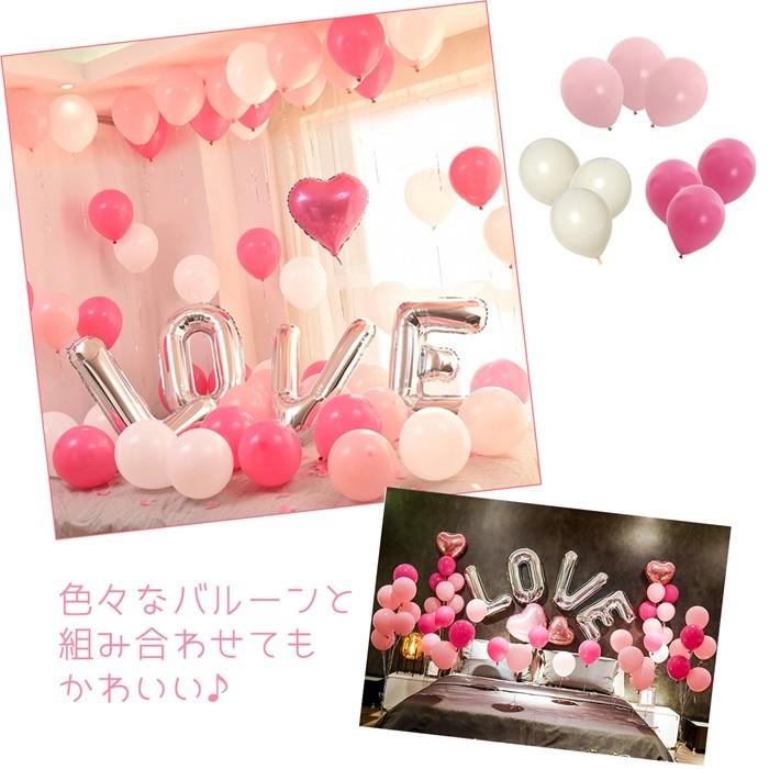 バレンタイン 飾り付け バルーン 風船 おしゃれ かわいい ハート プロポーズ 結婚式 結婚記念日 サプライズ バルーン パーティー お祝い バルーンセット レッド Sw 370los Rd バースデーバルーン Sweet Party 通販 Yahoo ショッピング