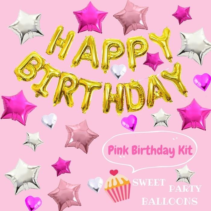 バルーン 誕生日 風船 飾り付け サプライズ おしゃれ かわいい バースデー 100日祝い ハーフバースデー パーティー インスタ 1歳 ヘリウムガス 浮く ピンク Sw 410hbs Pk バースデーバルーン Sweet Party 通販 Yahoo ショッピング