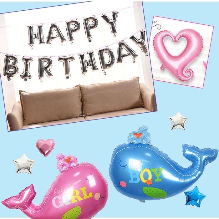バルーン 誕生日 風船 子供 かわいい おしゃれ キッズ 男の子 飾り付け 100日祝い ハーフバースデー 1歳 ヘリウムガス 浮く セット パーティー ブルー Sw 510hbks Bl バースデーバルーン Sweet Party 通販 Yahoo ショッピング
