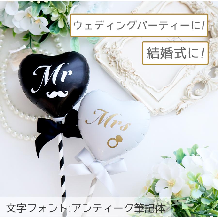 スティックバルーン 風船 バルーン 名前 誕生日 バースデー 100日祝い
