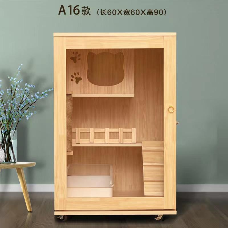 猫の別荘 ネコハウス 猫部屋 猫 ハウス、ベッド アパート ペット キャット別墅 通気 無臭 天然（全実木製） 猫 ハウス 通気