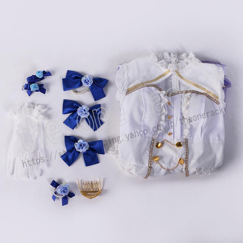 LoveLive!　ラブライブ！虹ヶ咲学園スクールアイドル同好会 朝香 果林 コスプレ衣装 cosplay 日常服 コスチューム イベント アニメ 