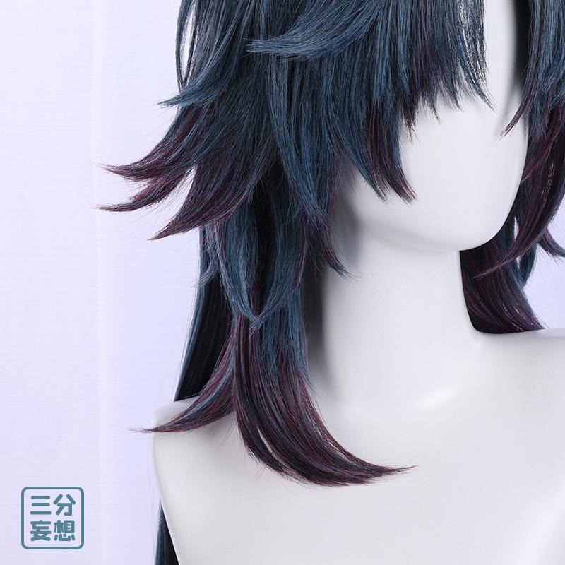 【三分妄想】崩壊：スターレイル 刃-ジン-Blade コスプレ衣装/ウィッグ/靴 コスチューム 三分妄想1/3Delusion