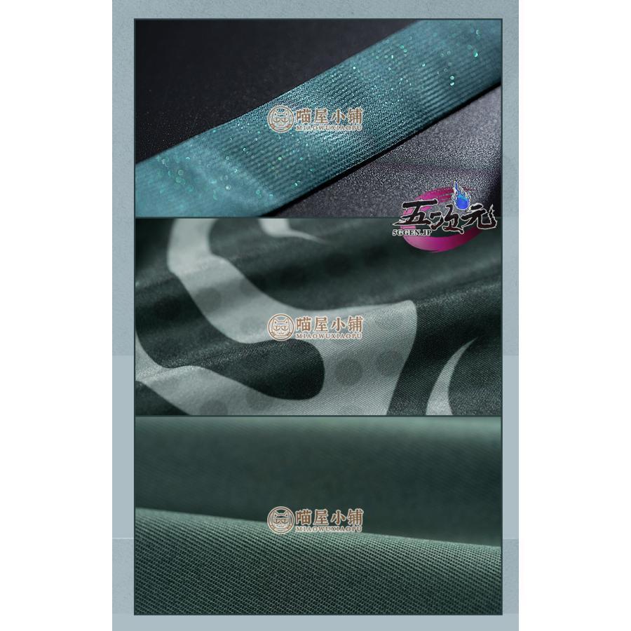 猫屋小舗　原神　コスプレ　ショウ　襟塵墨染　派生服　同人服　※ウィッグ　追加可 ご理解した上でご購入をお願い致します