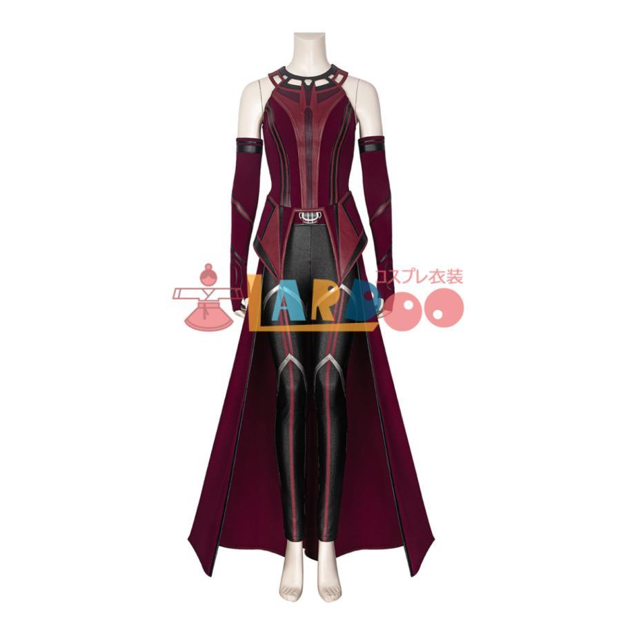 ワンダ・マキシモフ スカーレット・ウィッチ　Wanda Vision Scarlet Witch コスプレ衣装 コスプレ cosplay コスチューム 予めご了承ください