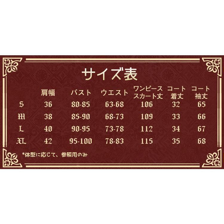 【三分妄想1/3Delusion】ヴァイオレット・エヴァーガーデン ヴァイオレット コスプレ衣装 コスチューム 三分妄想1/3Delusion ヴァイオレット