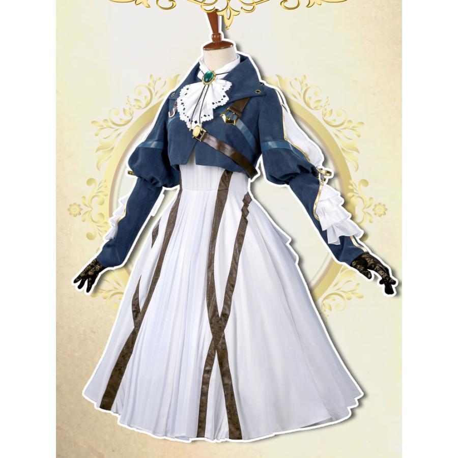 【三分妄想1/3Delusion】ヴァイオレット・エヴァーガーデン ヴァイオレット コスプレ衣装 コスチューム 三分妄想1/3Delusion ヴァイオレット
