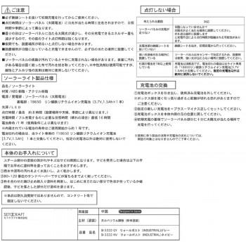 【未開封品】トゥルースリーパー 5点セット マットレス 掛布団 カバー -340 OSMOSIS」 「loaf」7分袖ワンピース ONE SIZE チャコール レディース