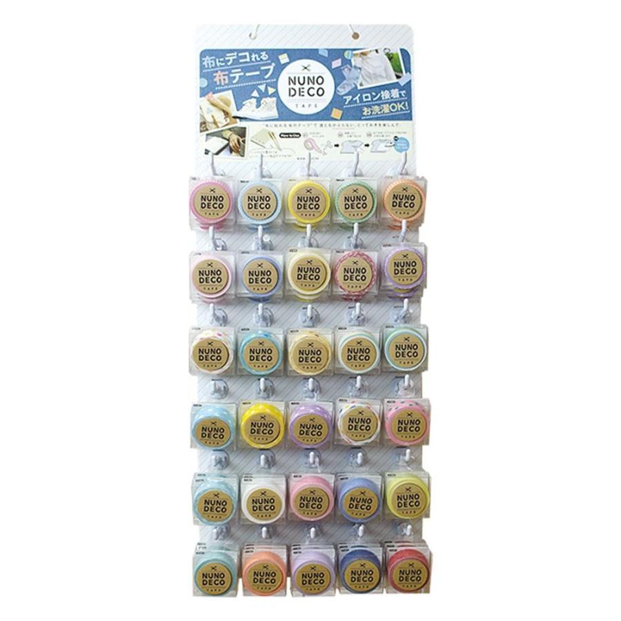 残りわずか Kawaguchi カワグチ 手芸用品 Nuno Deco Series ヌノデコテープ 吊り下げボードセット 11 872デザインテープ デコレーション リメイク 正規店仕入れの Zoetalentsolutions Com