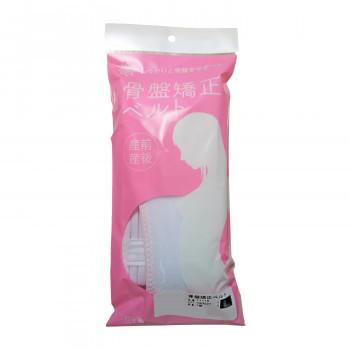 絶対一番安い き骨盤矯正ベルト Ll 10個 想像を超えての Aleefsurgical Com