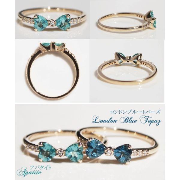 リング ダイヤモンド ロンドンブルートパーズ アパタイト ハート リボン 指輪 10金 18金 女性 レディース 誕生日 プレゼント ピンクゴールド イエローゴールドの画像