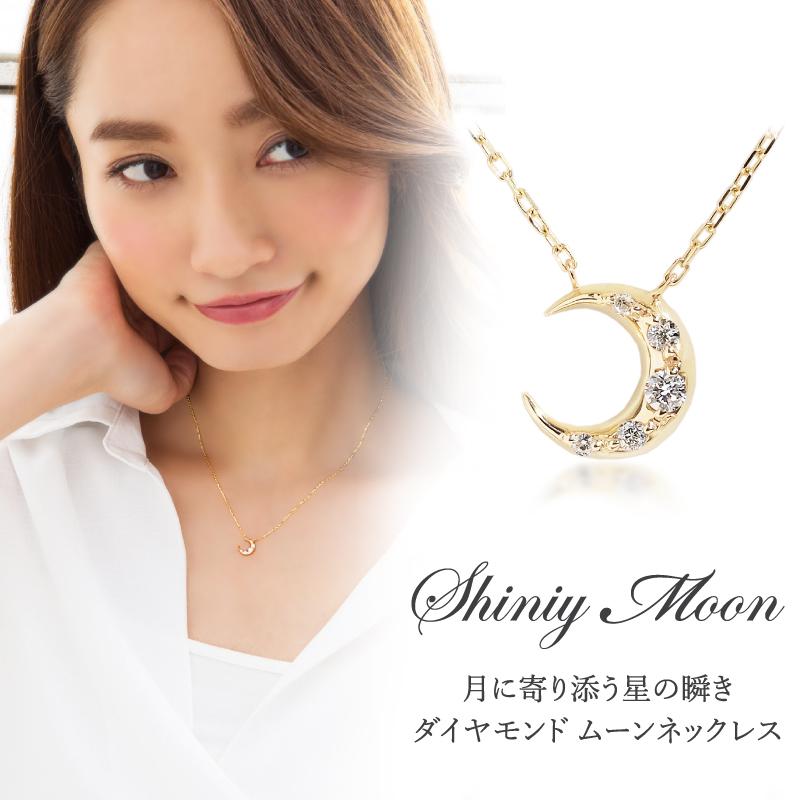 Sweets Jewelry Market 【母の日】 ネックレス ダイヤモンド Sweets Jewelry Market 【母の日】 ネックレス ダイヤモンド