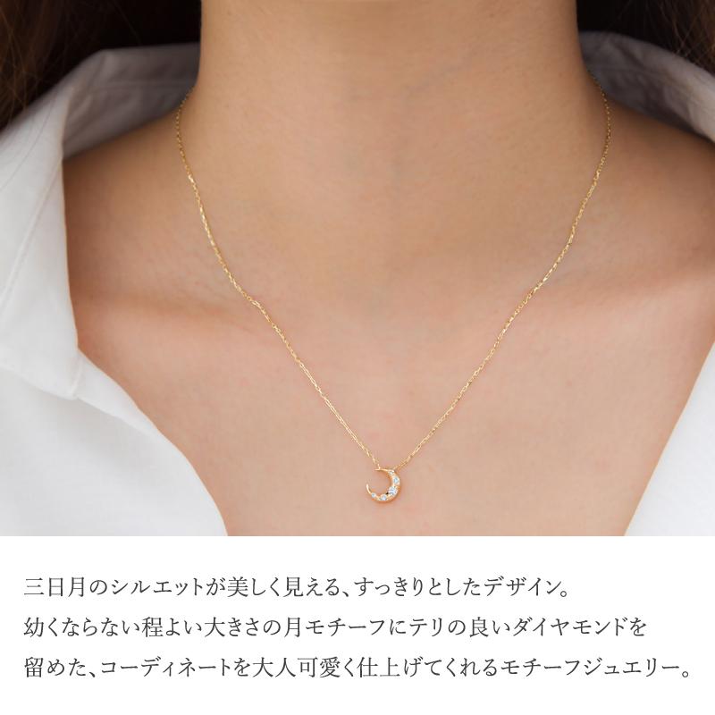 Sweets Jewelry Market 【母の日】 ネックレス ダイヤモンド Sweets Jewelry Market 【母の日】 ネックレス ダイヤモンド