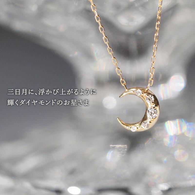 Sweets Jewelry Market 【母の日】 ネックレス ダイヤモンド Sweets Jewelry Market 【母の日】 ネックレス ダイヤモンド