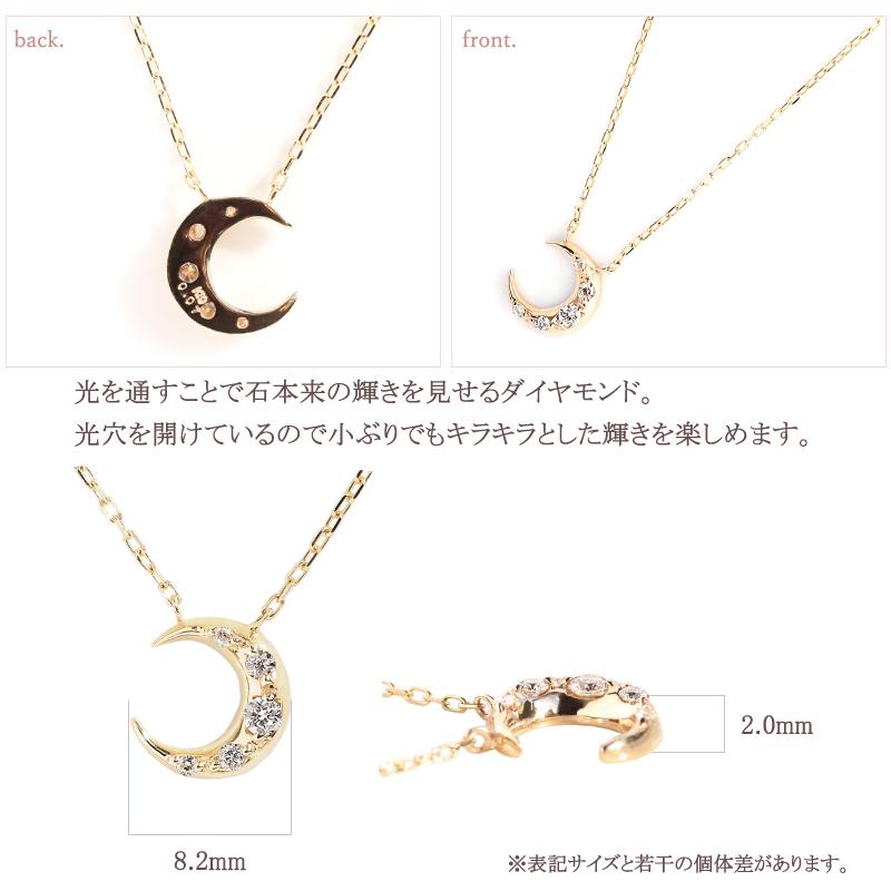 Sweets Jewelry Market 【母の日】 ネックレス ダイヤモンド Sweets Jewelry Market 【母の日】 ネックレス ダイヤモンド