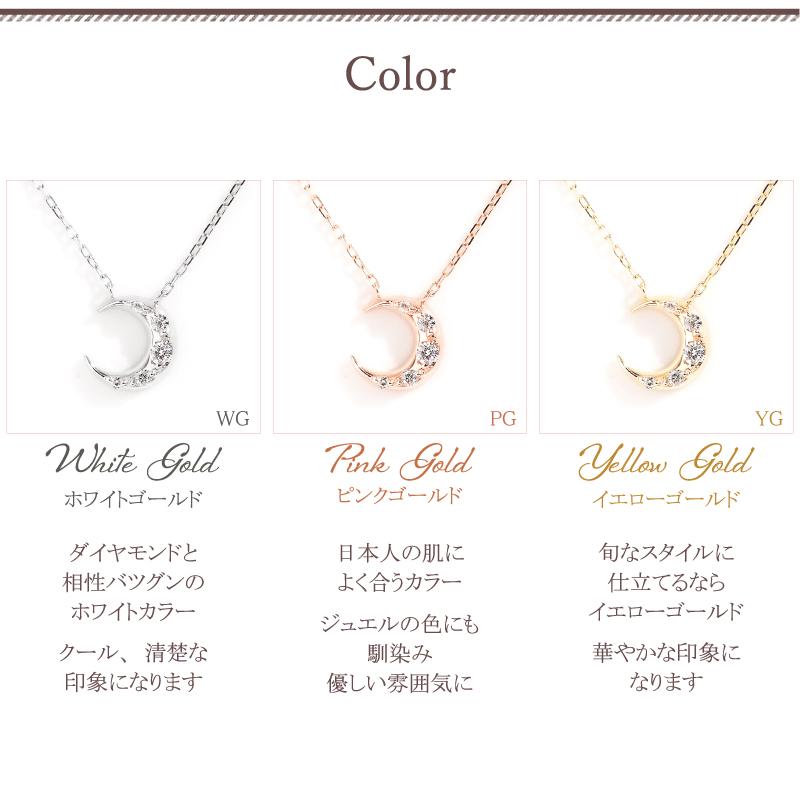 Sweets Jewelry Market 【母の日】 ネックレス ダイヤモンド Sweets Jewelry Market 【母の日】 ネックレス ダイヤモンド