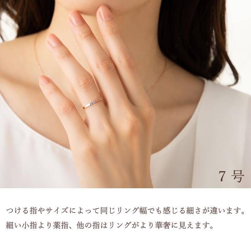Sweets Jewelry Market 【母の日】 リング レインボー Sweets Jewelry Market 【母の日】 リング レインボー