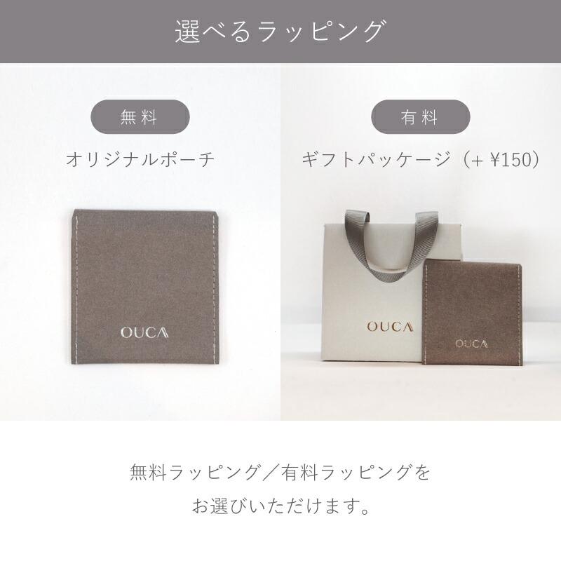 K10 K18 ダイヤモンド リング 0.25ct OUCA オウカ 【A VER (アヴェール)】地金 ピンキーリング 指輪 10K 18K k10 k18 10k 18k 10金 18金 | シンプルの画像