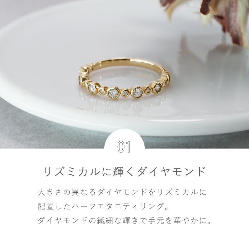K10 K18 ダイヤモンド リング 0.25ct OUCA オウカ 【A VER (アヴェール)】地金 ピンキーリング 指輪 10K 18K k10 k18 10k 18k 10金 18金 | シンプルの画像